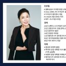 두리국제결혼