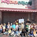 시립대야어린이집 | 시립대야어린이집, ‘대야 FUN 놀이터’ 수익금 전달