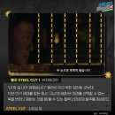 규남농장 이미지