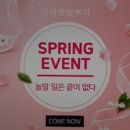 센텀쁘띠의원 이미지