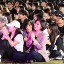 삼죽축구장 이미지