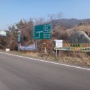 신평보건진료소 Daum카페