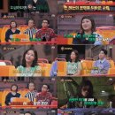 다크투어 이미지