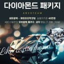 수스팀세차 - 서구 매월1로62번길 12 | 수스팀세차
