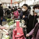 개봉중국식품마트 이미지