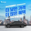 썬팅의명수