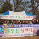 내촌 포천신문