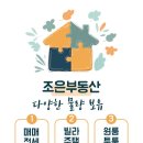 진우데파트 이미지