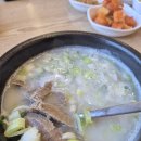 소복 | (유량동 맛집) 식객 허영만이 다녀간 천안 소복갈비에서 한우설렁탕 먹고 온 후기!