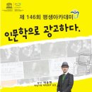 이천광고기획 네이버블로그