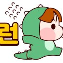 기아행복모터스 이미지