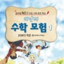 (주)위두커뮤니케이션즈 네이버블로그