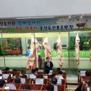 농협음성축산물공판장 이미지