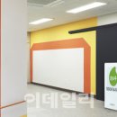 동현학교 이미지