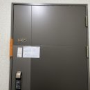 분당-판교-2024 이미지