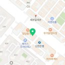 카페요아정원주 이미지