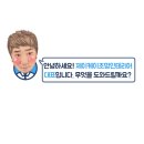 제이케이전기 이미지