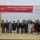 SW융합학원 이미지