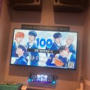 엔젤스 코인노래연습장 이미지