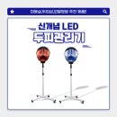 제이케이뷰티샵 - 양주시 옥정동로7다길 40 | 제이케이뷰티샵