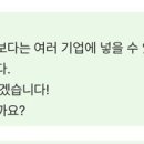 큐컨설팅 - 해운대구 해운대해변로 257 | 숨고, 크몽 포트폴리오 컨설팅 내돈내산 후기 | 추천? 비추천?