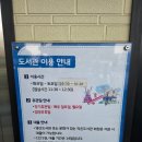 노을빛작은도서관 | 창녕문화예술회관에서 만난 환상적인 뮤지컬 ALICE IN 완다랜드! 가족 나들이 추천