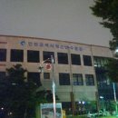 청소년수련관(본관) 이미지