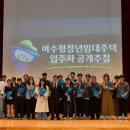임대 아시아경제