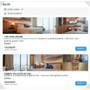 뷰티갤러리샘 | 속초 호텔 홈마리나 할인 예약 팁부터 조식 뷔페 수영장까지 총정리
