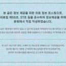 튼튼모아한의원 이미지