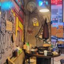 대죽상회 이미지