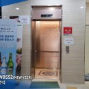 덕충안길 이미지