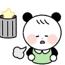 크리스탈 호텔 이미지