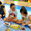 송화체육관 이미지