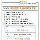 마음셈정신건강의학과의원 네이버블로그