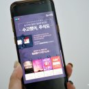 주식회사 현대렌탈케어 네이버블로그