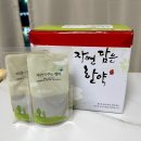 부어김밥 | 물만먹어도 붓는 만년다이어터의 급찐급빠 한달 -5kg 감량 운동없이 한약다이어트 후기