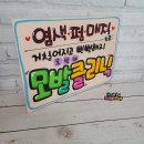 핑거미용실 이미지