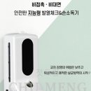 더쎈수학교습소 이미지