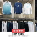 스파오디큐브거제