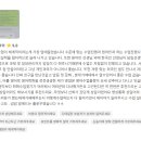 예리엘잉글리쉬전주점 이미지