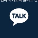 서울숲명품수선
