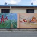 백운마을 이미지