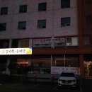 화도마트 이미지