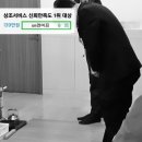 인천은혜요양병원 네이버블로그