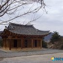 상주 쾌재정 이미지