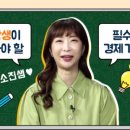 법무법인숲 이미지