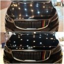 스마트워시 이미지