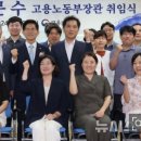 문*수 - 안양시 만안구 | 문*수