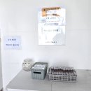 수산과학관 종합편의시설 | 여수여행추천 아이들과 함께 방문하기 좋은곳 여수 해양수산과학관의 주차부터 입장료 및 체험기